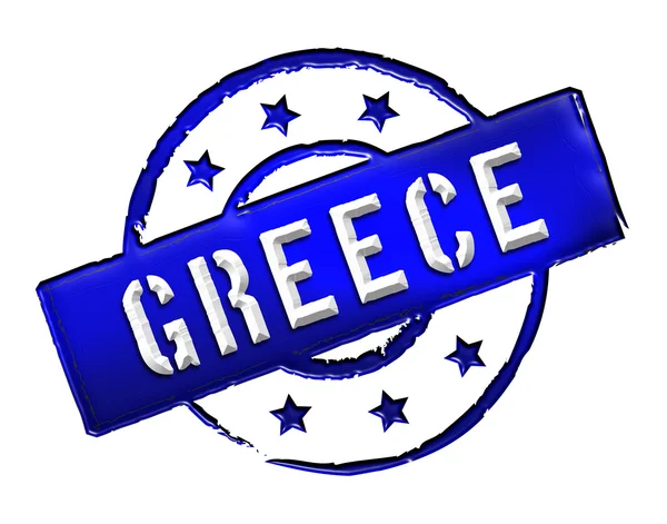 Griechenland - Briefmarke — Stockfoto