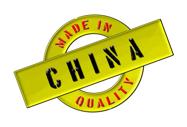 Feito na China — Fotografia de Stock