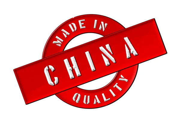 Tillverkad i Kina — Stockfoto