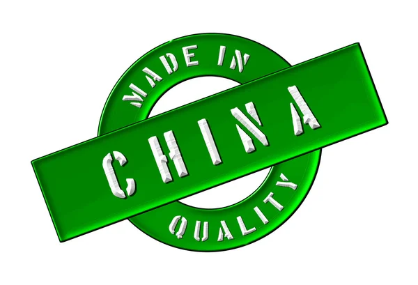 Made in China — Stockfoto