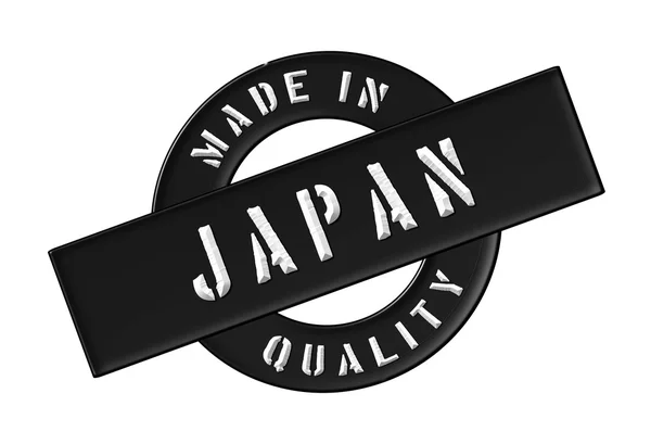 Fabricado en Japón — Foto de Stock