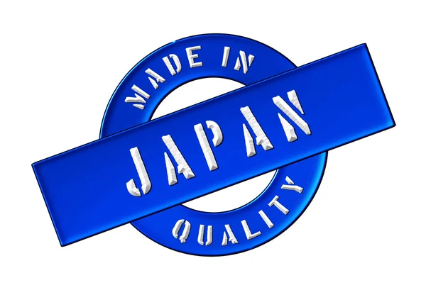 Made in Japan — Stock Photo, Image