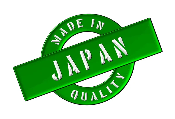 Made in Japan — Stock Photo, Image
