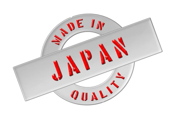 Japán gyártmány — Stock Fotó