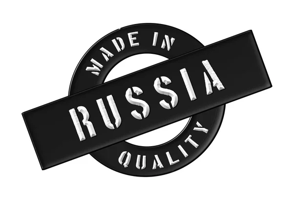 Gyártott-ban Oroszország — Stock Fotó