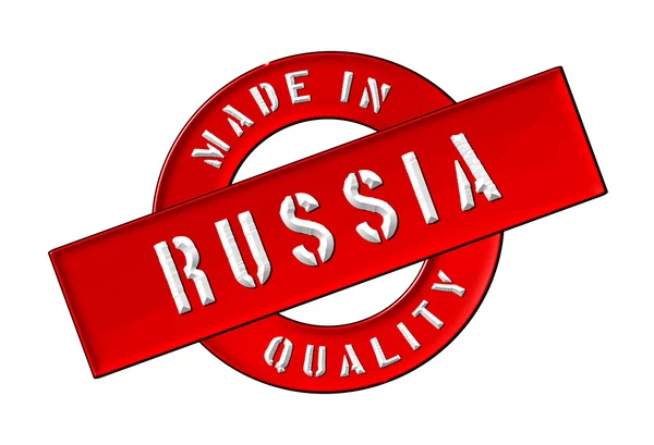 Gyártott-ban Oroszország — Stock Fotó