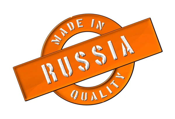 Made in Russia — Stock Photo, Image