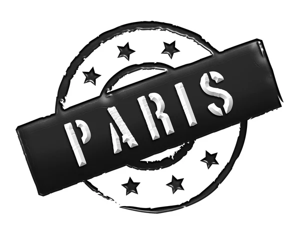 Штамп - Париж — стокове фото
