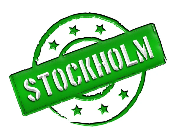 Briefmarke - Stockholm — Stockfoto