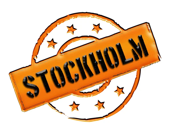 Sello - Estocolmo —  Fotos de Stock
