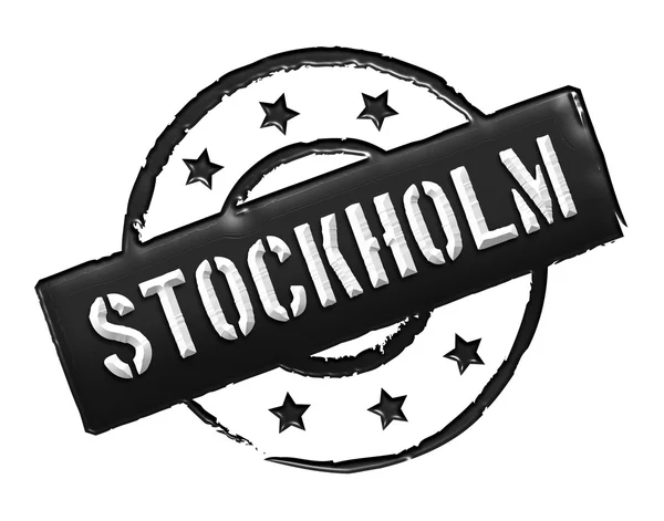Σφραγίδα - Στοκχόλμη — Φωτογραφία Αρχείου