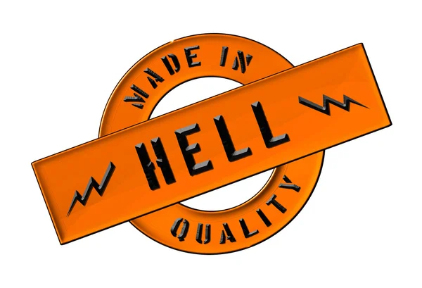Made in Hell — Stock Photo, Image