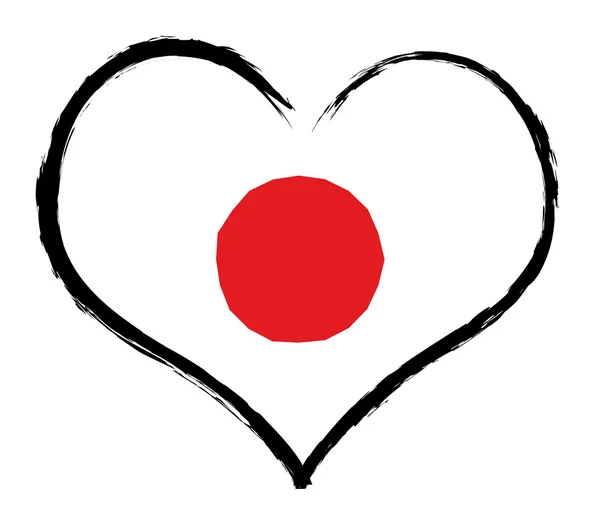 Srdce - Japonsko — Stock fotografie
