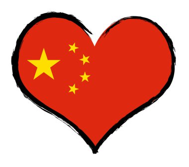 Heartland - China clipart