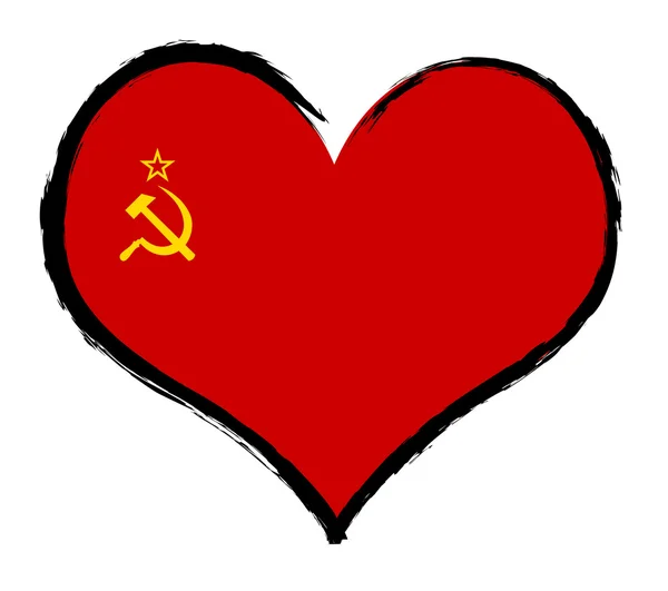 Srdce - SSSR — Stock fotografie