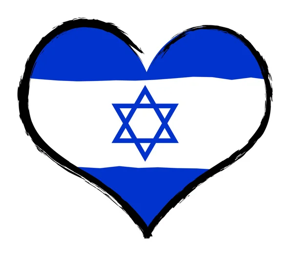 Серце - Ізраїль — стокове фото
