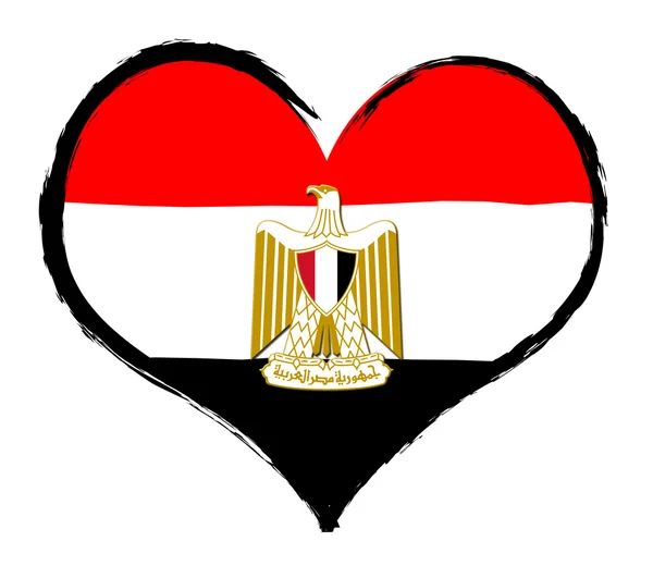 Heartland - Egypt — Stock Photo, Image