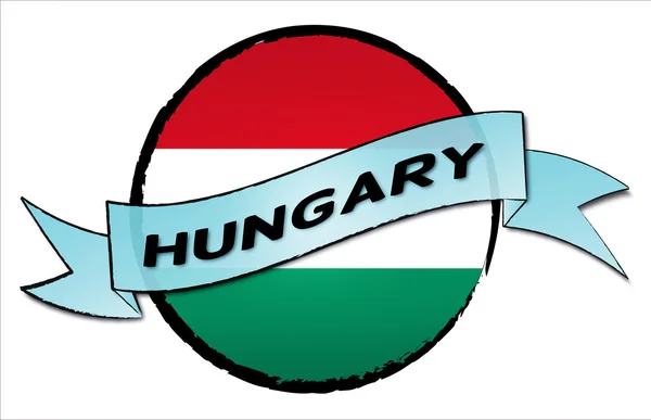 圈子土地匈牙利 — 图库照片