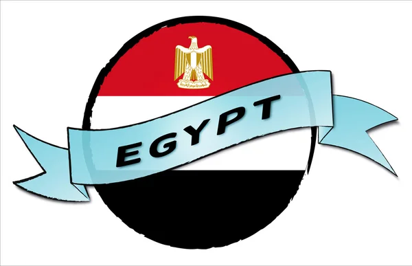 Circle Land EGYPT — Stock Photo, Image