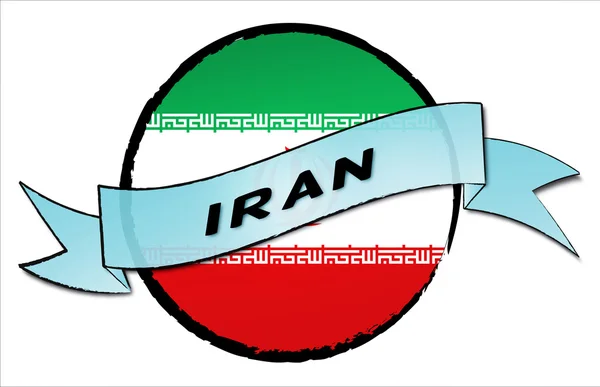 Circle Land IRAN — Stock Photo, Image