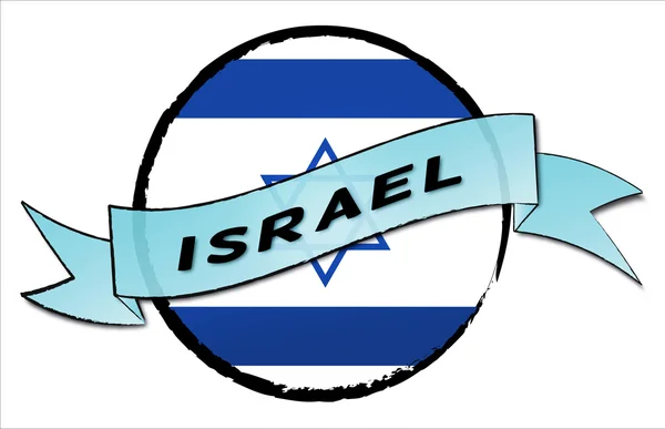 Koło ziemi Izraela — Zdjęcie stockowe