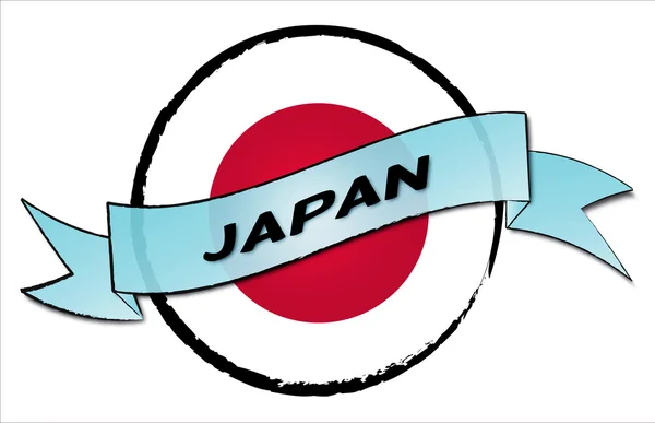 Kreis land japan — Stockfoto