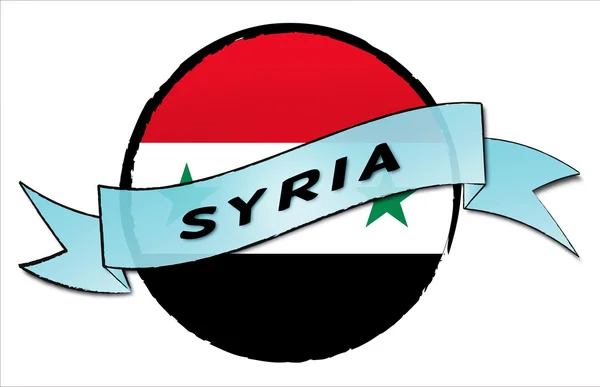 Circle Land Syria — Stock Photo, Image