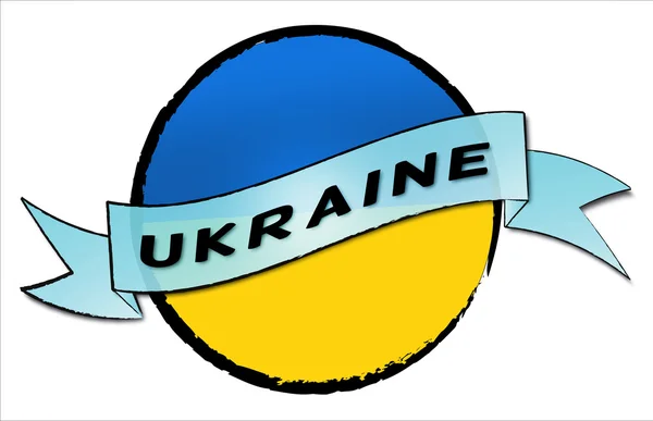 Kreisland Ukraine — Stockfoto