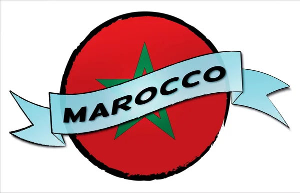 Κύκλος γης Μαρόκο — Φωτογραφία Αρχείου