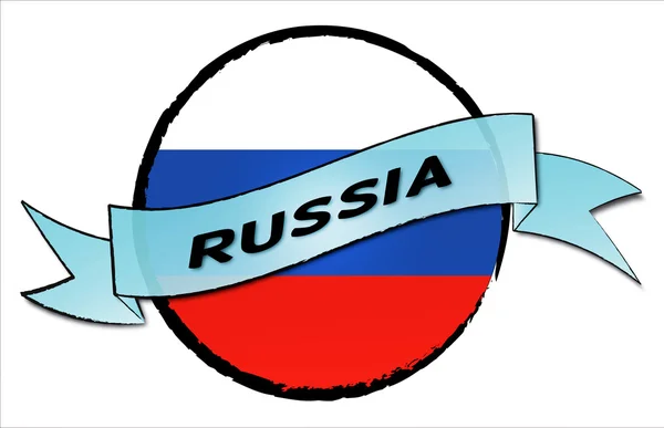 Cirkel landa Ryssland — Stockfoto