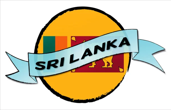 サークル土地スリランカ — ストック写真