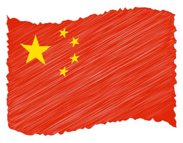 Sketch - China — Stock Photo, Image