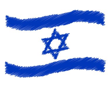 Sketch - Israel clipart