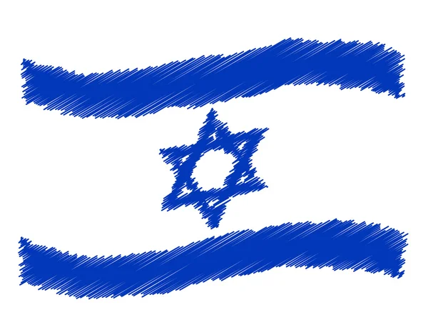 Szkic - Izrael — Zdjęcie stockowe