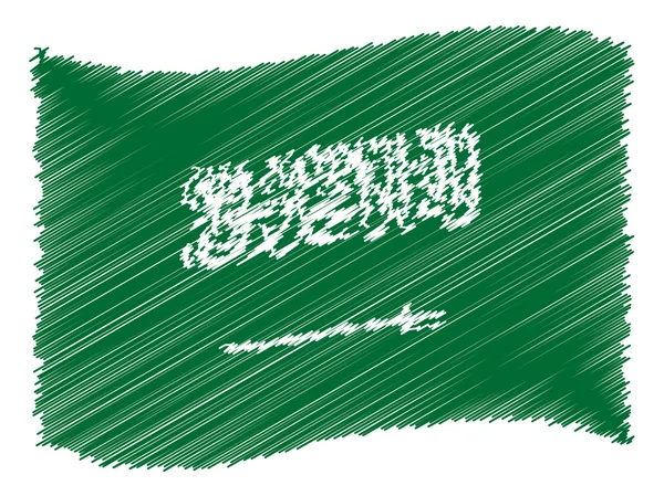 Szkic - Arabia Saudyjska — Zdjęcie stockowe