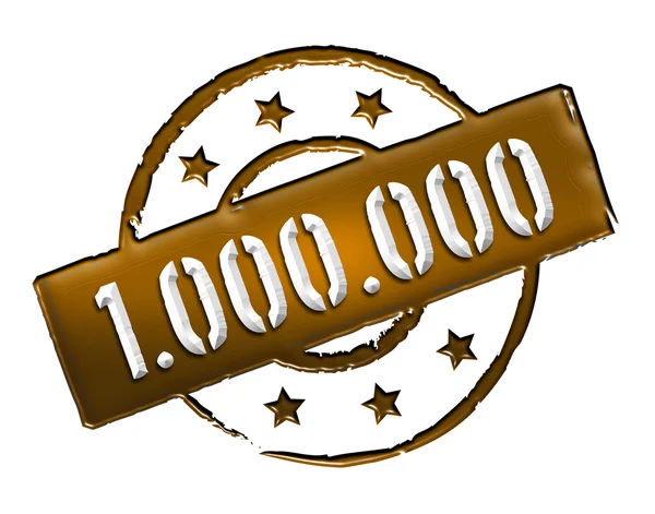 Σφραγίδα - 1.000.000 — Φωτογραφία Αρχείου