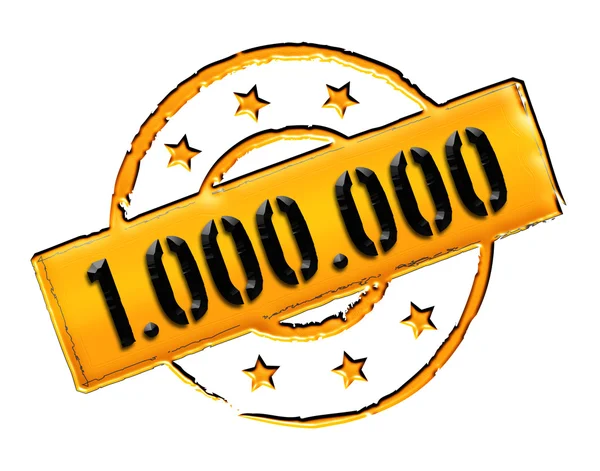 Pieczęć - 1.000.000 — Zdjęcie stockowe