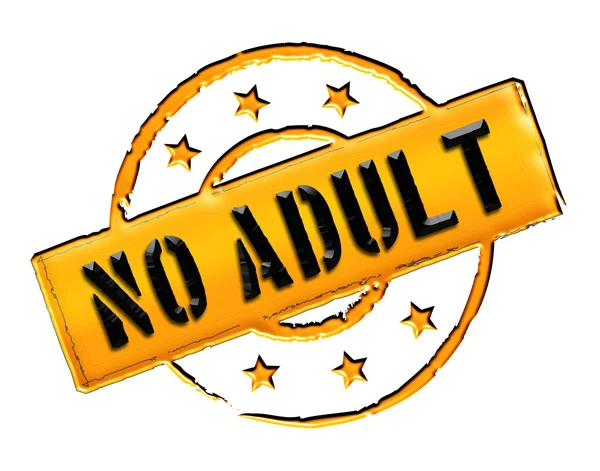 Ștampilă - No Adult — Fotografie, imagine de stoc