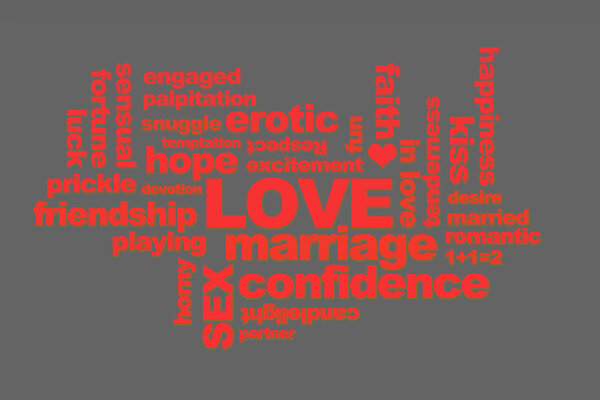 Что такое любовь
