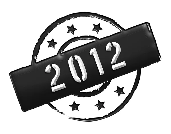 2012 - Briefmarke — Stockfoto