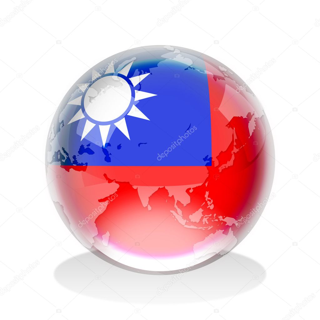 Taiwan Insignia