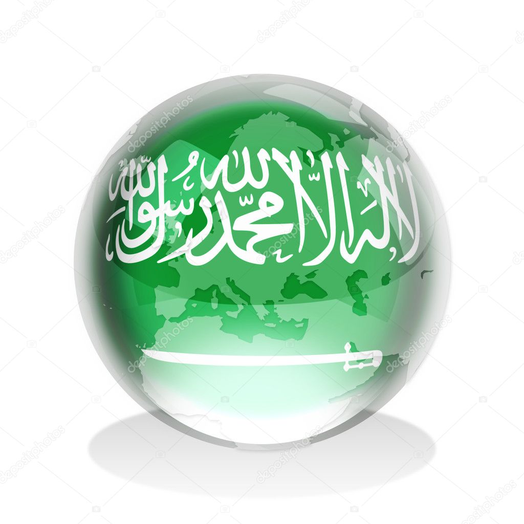 Saudi Arabia Insignia