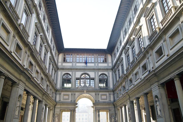 Floransa uffizi Galerisi