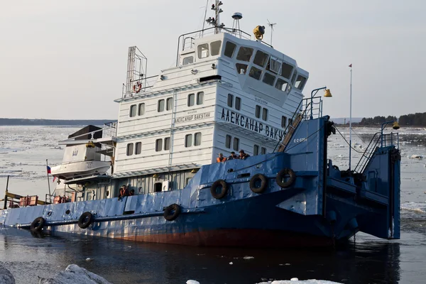 stock image Ship ran aground and sank