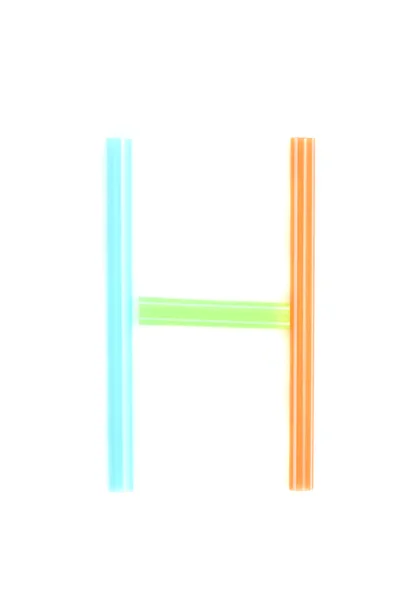 Alfabet h, kolorowe słomy — Zdjęcie stockowe