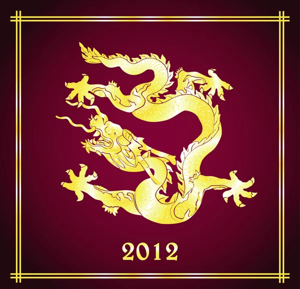 2012 Ano do dragão —  Vetores de Stock