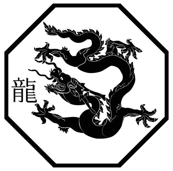 Cina Naga - Stok Vektor