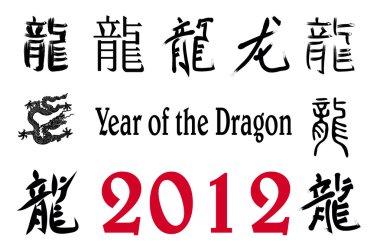 2.012 yıl dragon tasarım