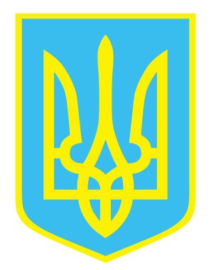 Ukrayna'nın amblemi