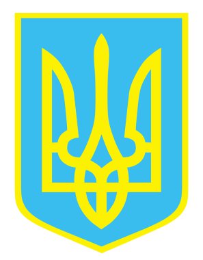 Emblem of Ukraine clipart